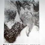 島田皓紀氏の水墨画展