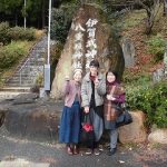 「三人コラボ」、無事終わりました・・・・・・その2